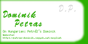 dominik petras business card